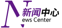 常回來看看浙江國(guó)富裝飾動态/簽約喜訊●我們一起開開心心